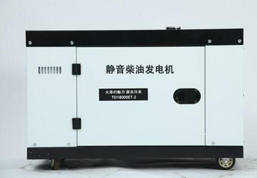 蒙山科克12kw小型柴油发电机组