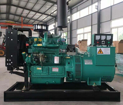 蒙山宗申动力10kw小型柴油发电机