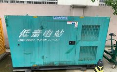 蒙山通州四建大波纹箱定制案例